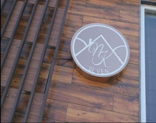 Hotel Nk7 Newtown Kalkuta Zewnętrze zdjęcie